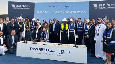 سويس لوج تزود منشأة الرياض اللوجستية التابعة لمجموعة شلهوب بحلول أتمتة متقدمة
