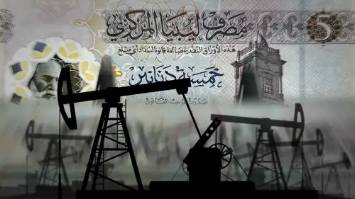 الاقتصاد الليبي يعتمد بما يفوق 90% على عائدات النفط.