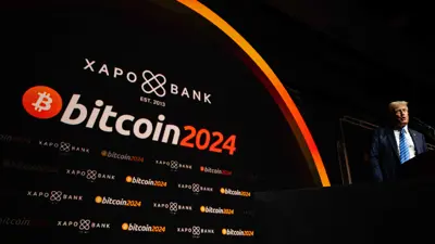 الرئيس الأميركي السابق والمرشح الجمهوري دونالد ترامب يلقي خطاباً خلال مؤتمر «بيتكوين 2024» بناشفيل في ولاية تينيسي يوم 27 يوليو 2024.