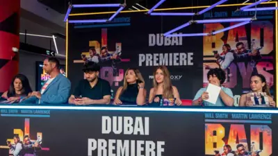 لقطة من عرض خاص لفيلم «باد بويز» في كوكاكولا أرينا في دبي ، الإمارات العربية 22 مايو 2024