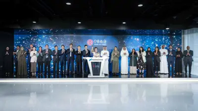 جانب من حدث إدراج بنك الصين سندات خضراء بـ400 مليون دولار بناسداك دبي - سبتمبر 2024.