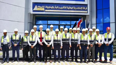 المشروع يسهم في تخفيض الانبعاثات الكربونية بحوالي 65 ألف طن سنوياً في مصفاة الإسكندرية التابعة لـ "أنربك"