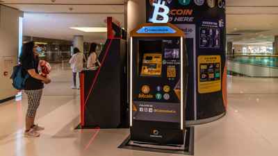 توقعات «بيتكوين».. هل تحقق الهدف وترتفع 1000%؟