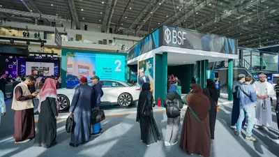 جناح البنك السعودي الفرنسي «بي اس اف» في معرض ليب 25، في العاصمة الرياض يوم 9 فبراير 2025.