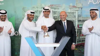 خلال الاحتفال ببدء تداول أسهم «إن إم دي سي إينيرجي» في سوق أبوظبي للأوراق المالية يوم 11 سبتمبر 2024