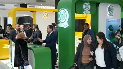 خلال مشاركة مصرف «الرافدين» في المعرض والمؤتمر السنوي التاسع للمالية والخدمات المصرفية في العاصمة العراقية بغداد يوم 26 فبراير 2025.