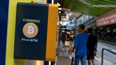 توقعات بيتكوين.. ارتفاعات قوية وأنباء إيجابية من هونغ كونغ