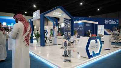إيرادات التأمين تنمو بأرباح تكافل الراجحي السعودية 24.3% بالربع الثاني