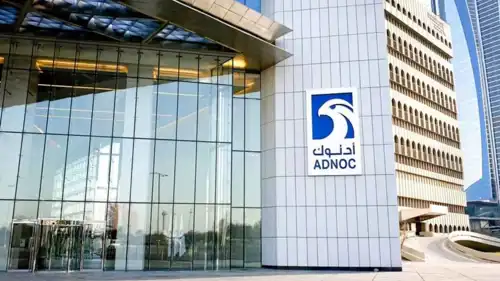 مقر شركة بترول أبوظبي الوطنية «أدنوك» في أبوظبي   