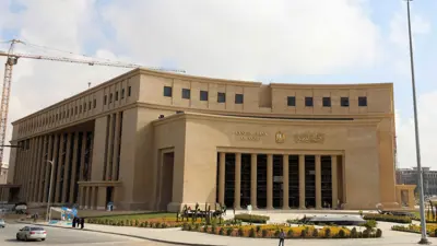 المقر الرئيس للبنك المركزي المصري في العاصمة الإدارية الجديدة شرقي القاهرة، في يوم 26 ديسمبر 2023.