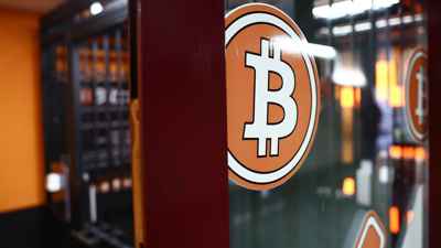 هبوط كبير لـ«بيتكوين».. المبيعات الواسعة تكبدها 7000 دولار في ساعات