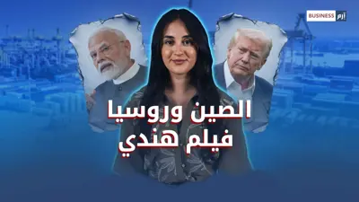 رئيس الوزراء الهندي يزور الصين لأول مرة منذ 7 سنوات
