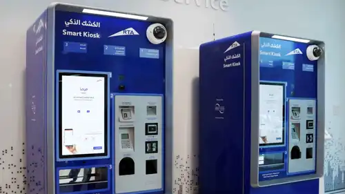 أكشاك ذكية تابعة لهيئة الطرق والمواصلات، في إمارة دبي ، الإمارات