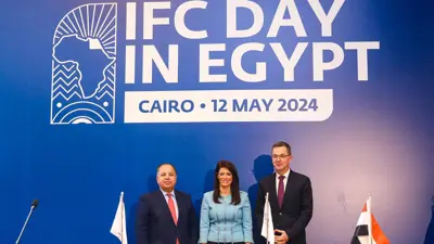 جانب من فعاليات منتدى «يوم مؤسسة التمويل الدولية في مصر» الذي أقيم بالقاهرة، خلال الفترة من 11 إلى 13 مايو 2024.