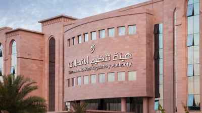 عُمان تصدر لائحة تنظيم كوابل الاتصالات الدولية لتحفيز الاستثمار