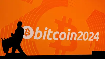 خلال مؤتمر بيتكوين داخل مركز «ميوزيك سيتي» في مدينة ناشفيل الأميركية يوم 26 يوليو 2024.
