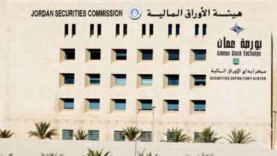 البورصة الأردنية تتراجع مع ضغوط جني الأرباح على الأسهم القيادية