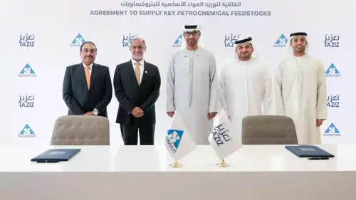 جانب من مراسم توقيع الاتفاقيتين في الإمارات، يوم 6 نوفمبر 2025. 