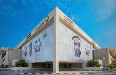 موديز ترفع التصنيف الائتماني لـ"كهرباء دبي" إلى A3