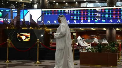 جانب من سوق الكويت للأوراق المالية في العاصمة الكويتية يوم 12 أكتوبر 2023.