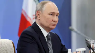 الرئيس الروسي فلاديمير بوتين يحضر اجتماع المجلس الاقتصادي الأوراسي الأعلى في منتجع إيغورا في منطقة لينينغراد، روسيا، يوم 26 ديسمبر 2024.