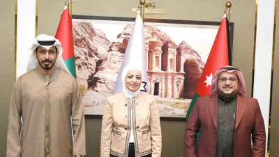 صورة تذكارية من اجتماع مجموعة منافاتف التي عقدت في الأردن الثلاثاء 7 يناير 2025