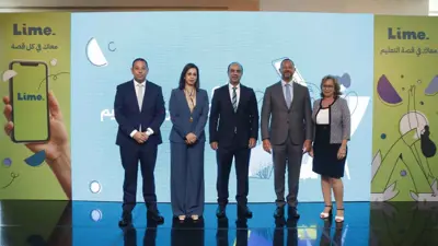 من مؤتمر صحفي لبنك أبو ظبي الأول الإماراتي في مصر، يوم 20 يوليو 2025.