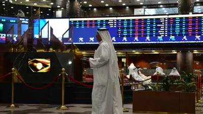 منظر داخلي لسوق الكويت للأوراق المالية في العاصمة الكويتية يوم 12 أكتوبر 2023