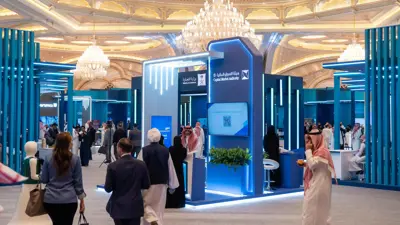 جناح هيئة السوق السعودية في مؤتمر الزكاة والضريبة والجمارك، بالعاصمة السعودية الرياض، 4 ديسمبر 2024