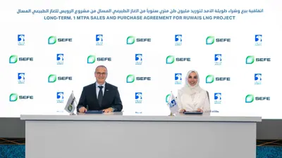 خلال توقيع «أدنوك» الإماراتية مع «سيفي» الألمانية اتفاقية توريد الغاز المسال من مشروع الرويس إلى ألمانيا في أبوظبي، الإمارات.