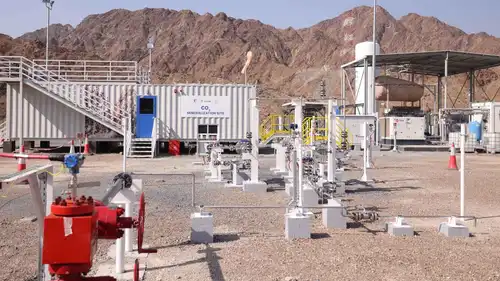 منشأة لشركة «أدنوك» في الفجيرة، الإمارات العربية المتحدة، بتاريخ 28 نوفمبر 2023