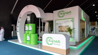 جناح «اسمنت المدينة» بمعرض ضباء الدولي للبناء في مدينة تبوك السعودية يوم 15 مايو 2024.