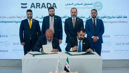 خلال توقيع اتفاقية بين الصندوق السيادي السوري وشركة أراد الإماراتية للتطوير العقاري- 31 أغسطس 2026