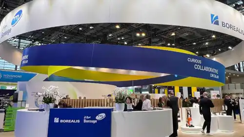 جناح شركة «بروج» في معرض صناعة البلاستيك والمطاط، دوسلدورف، ألمانيا، أكتوبر 2025.