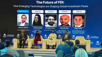  جلسة نقاشية حول مستقبل الاستثمار الأجنبي على هامش قمة AIM للاستثمار في أبوظبي يوم 8 أبريل 2025