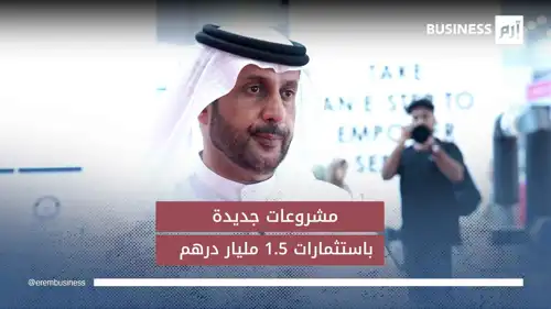 الرئيس التنفيذي لمؤسسة الإمارات لأنظمة التبريد المركزي «إمباور».