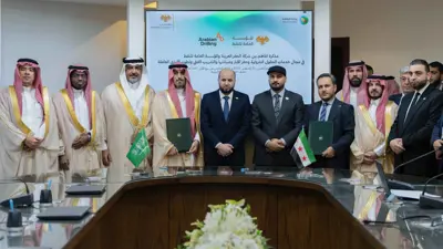 من مراسم توقيع الاتفاقية ومذكرات التفاهم بين السعودية وسوريا في العاصمة السورية دمشق يوم 28 أغسطس 2025.