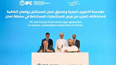 خلال توقيع إحدى الاتفاقيات ضمن اللقاء المشترك مع مجموعة البنك الدولي بمسقط 14 ابريل 2025