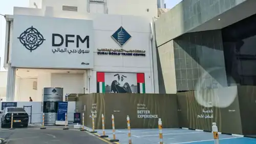 مدخل سوق دبي المالي، في 3 مارس 2026