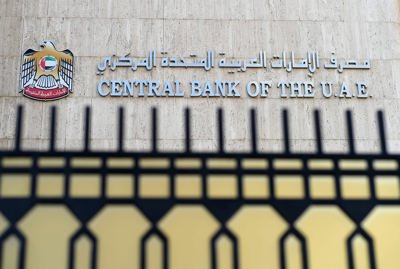 مصرف الإمارات المركزي يرفع سعر الأساس بواقع 50 نقطة 