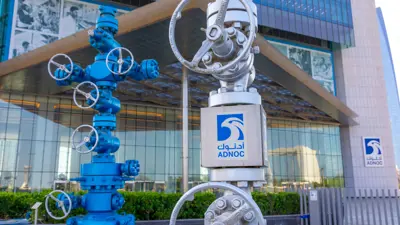 مقر شركة «أدنوك للغاز» في العاصمة الإماراتية أبوظبي يوم 4 ديسمبر 2023