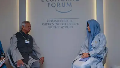 جانب من لقاء رئيسة هيئة الثقافة والفنون في دبي، برئيس الحكومة المؤقتة في بنغلاديش، خلال فعاليات منتدى دافوس العالمي المنعقد في سويسرا، في 23 يناير 2025.