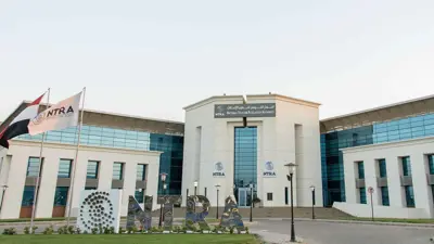 مقر الجهاز القومي لتنظيم الاتصالات المصري - القرية الذكية- الجيزة