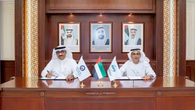 من توقيع الاتفاقية بين صندوق «أبوظبي للتنمية» مع هيئة «الربط الكهربائي الخليجي» في العاصمة الإماراتية، يوم 26 يونيو 2026.