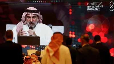 محافظ صندوق الاستثمارات العامة السعودي، ياسر الرميان، يناقش الحضور في مبادرة مستقبل الاستثمار في الرياض - 29 أكتوبر 2024