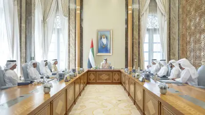 خلال اجتماع مجلس إدارة مصرف الإمارات المركزي في قصر الوطن يوم 11 ديسمبر 2024