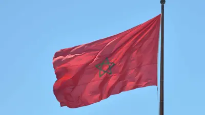 صورة أرشيفية لعلم المغرب