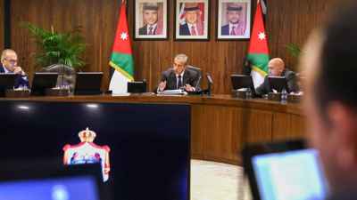 الأردن يُعيد النظر بقوانين حظر التعامل بالعملات الافتراضية