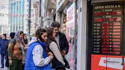 «ستاندرد أند بورز» ترفع تصنيف تركيا إلى «BB-» مع نظرة مستقرة