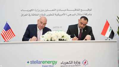 العراق يبرم اتفاقية مع شركة أميركية لإنشاء 130 محطة كهرباء